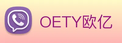 OETY欧亿 logo